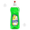 Biochimica Засіб для миття посуду  Limonello з природним pH шкіри 1450 мл (8003640009503) - зображення 1