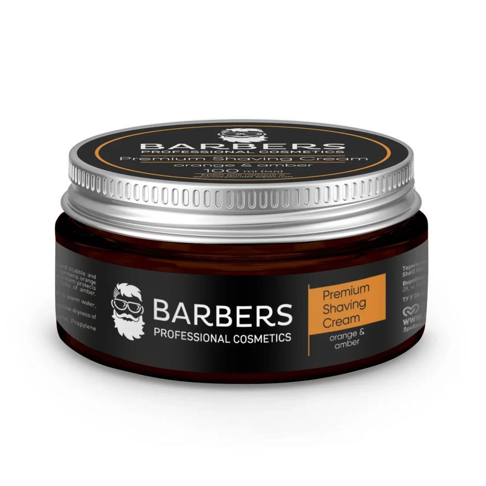 Barbers Professional Крем для бритья увлажняющий  Premium Shaving Cream Orange-Amber 100 мл - зображення 1
