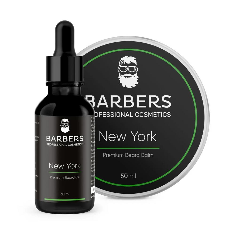 Barbers Professional New York 80 ml Набор для ухода за бородой (7869) - зображення 1
