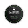 Barbers Professional New York 80 ml Набор для ухода за бородой (7869) - зображення 3
