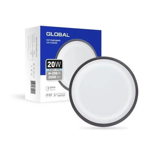 Global Антивандальний LED-світильник  1-GBH-08-2050-C 20W 5000K (4823112300914) - зображення 1