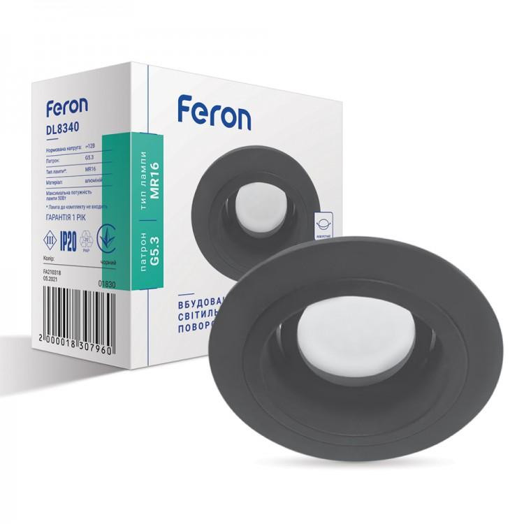 FERON Врізний точковий світильник  DL8340 чорний - зображення 1