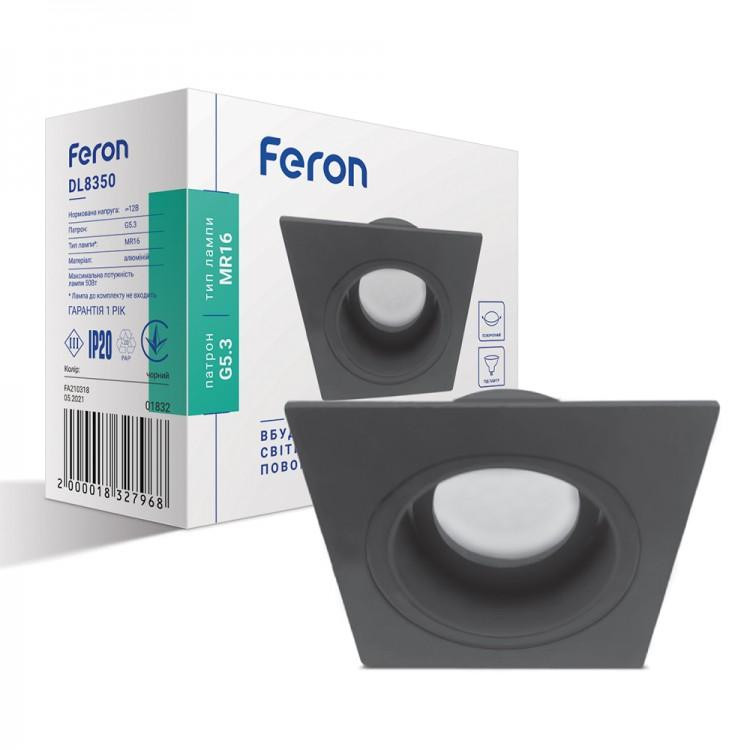 FERON Врізний точковий світильник  DL8350 чорний - зображення 1