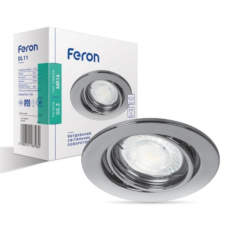 FERON Врізний точковий світильник  DL11 MR-16 хром - зображення 1