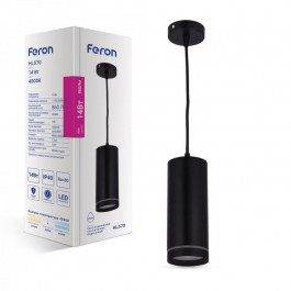 FERON Підвісний світлодіодний світильник  HL570 SMD 14W чорний