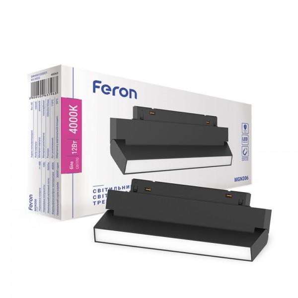 FERON Магнітний трековий світильник  MGN306 12W 4000К - зображення 1
