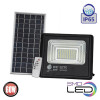 Horoz Electric Прожектор світлодіодний на сонячній батареї TIGER-60 60W 6400K (8680985572918) - зображення 1