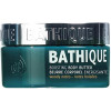 Mades Cosmetics Крем-масло для тела  BATHique Fashion тонизирующее кожу Гинкго Билоба 200 мл (8714462080563) - зображення 1