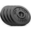 Hop-Sport Strong 4x1,25 кг (UT-00000553) - зображення 1