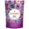 Lovare Чай чорний  Дикі ягоди листовий, 250 г (4823115403193) - зображення 1