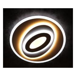 Sunnysky Люстра потолочная LED с пультом 2239/500 Белый 6х50х50 см. - зображення 1