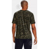 Under Armour Футболка  Abc Camo Ss 1357727-001 M (194512232179) - зображення 1