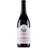 Poderi Aldo Conterno Вино  Barolo Colonnello 2019 червоне сухе 0.75 л (BWR9166) - зображення 1