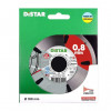 Distar Алмазний диск з міжплиткових швів  1A1R Cleaner 101.6x0.8x5x22.23 мм - зображення 7
