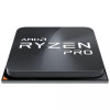 AMD Ryzen 5 PRO 5650GE (100-000000258) - зображення 3