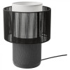 IKEA SYMFONISK Speaker lamp Textile shade Black (694.309.17) - зображення 1