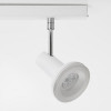 IKEA STRATOSFR, 604.596.89 - Потолочный светильник, 5 фар, белый, хромированный - зображення 3