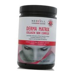 Neocell Derma Matrix Collagen Skin Complex  183г (68342004) - зображення 1