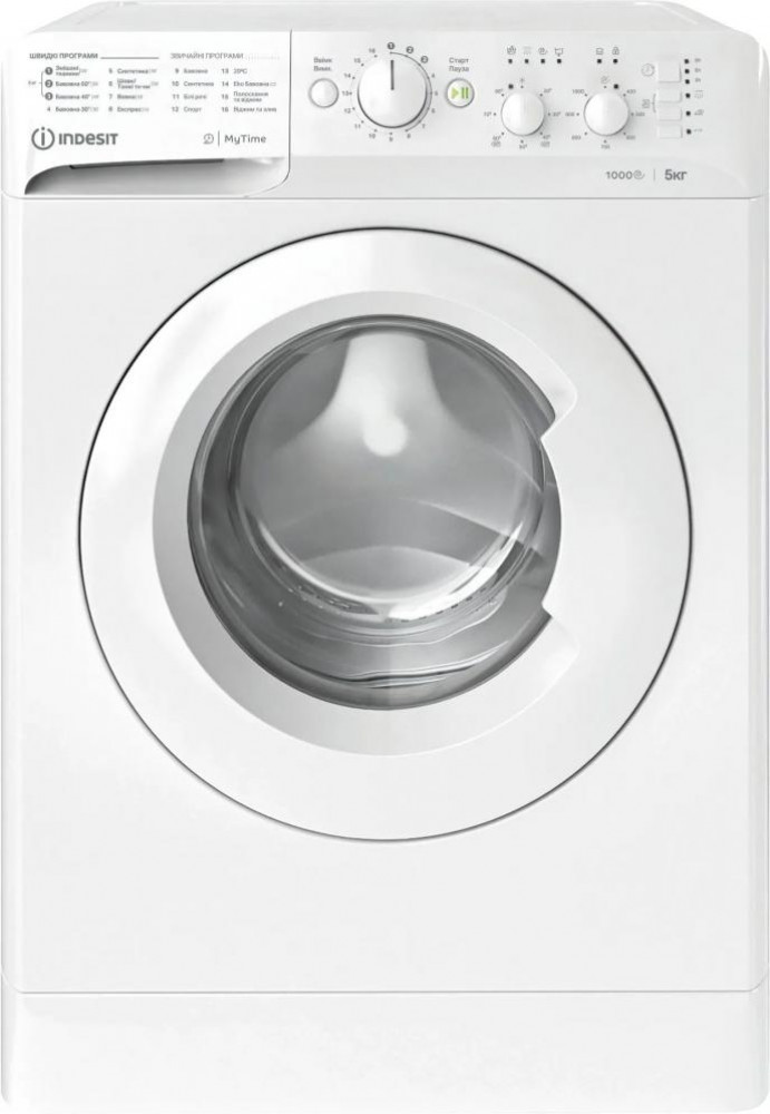 Indesit OMTWSC 51052 W UA - зображення 1