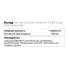 Puritan's Pride Vitamin K 100 mcg 100 таб - зображення 3