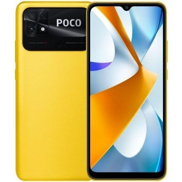 Xiaomi Poco C40 4/64GB Poco Yellow - зображення 1