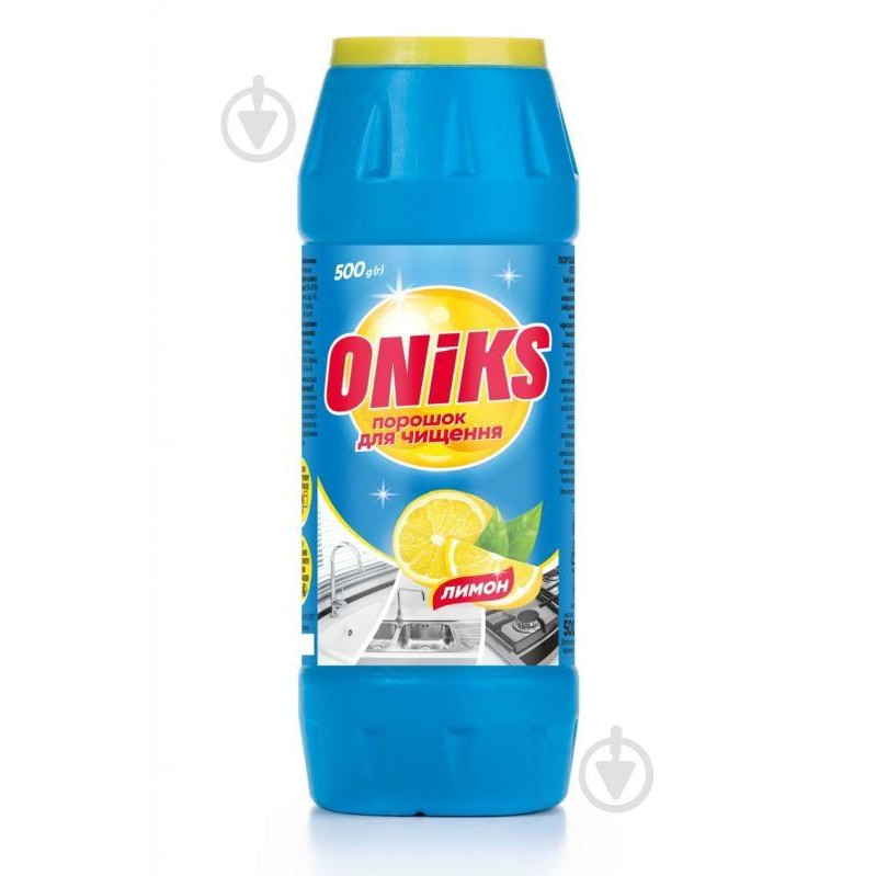 Oniks Засіб для чищення  Лимон 500 г (4820191761469) - зображення 1