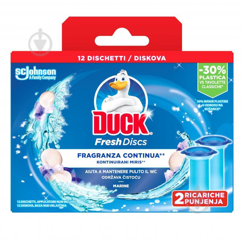 Duck Диски туалетні  Морська свіжість в змінному блоці 2 шт. 0,072 л 1134639 (5000204593280) - зображення 1