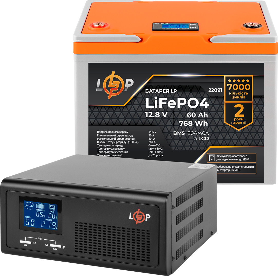 LogicPower UPS B1000+ LiFePO4 768Wh (24830) - зображення 1