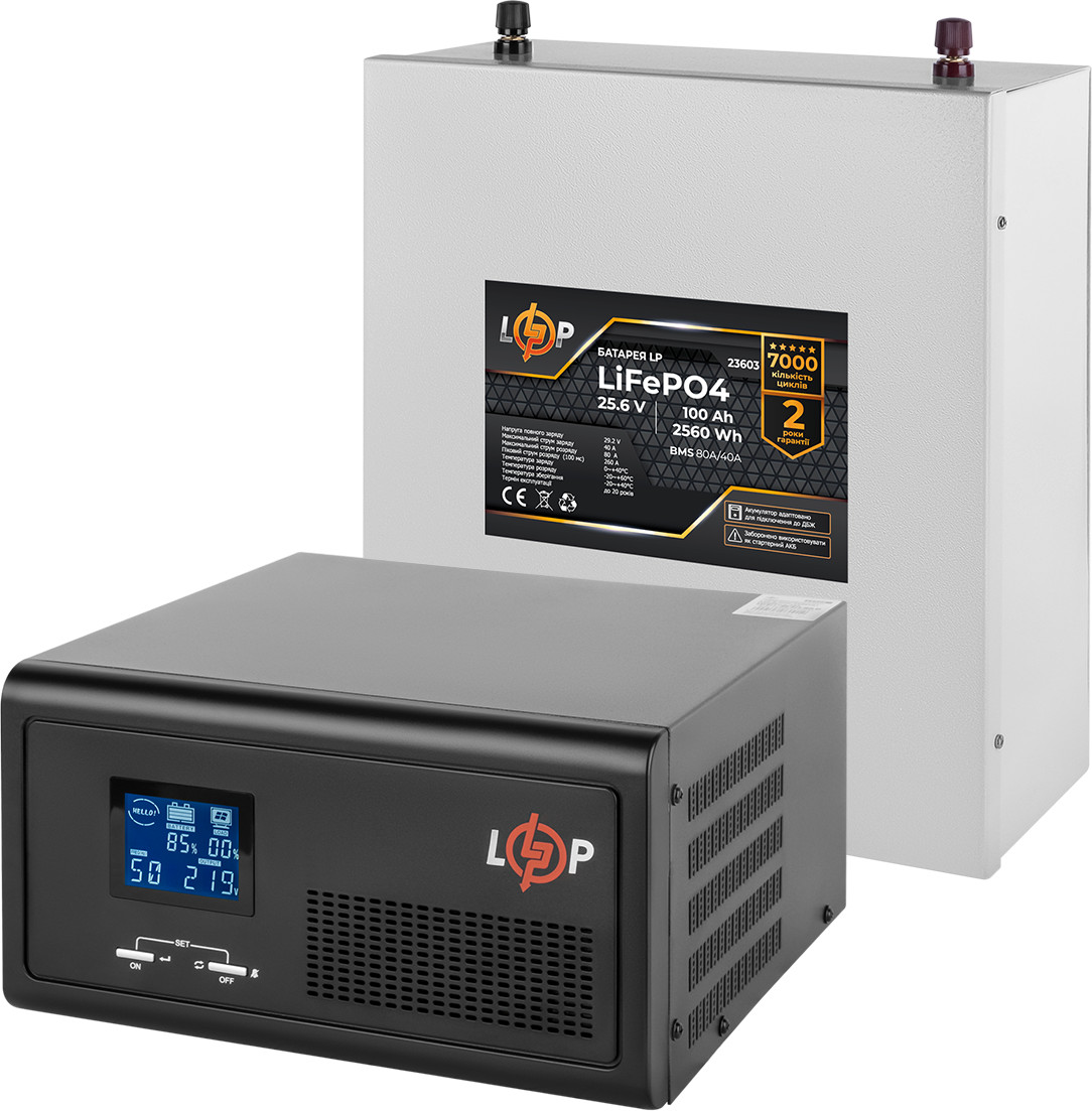LogicPower UPS B2300 + LiFePO4 1280Wh (24831) - зображення 1