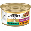 Gourmet Gold Подвійне задоволення з кроликом та печінкою 24 шт по 85 г (7613031381098) - зображення 1