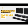 Studio Evolution EvoSound Black - зображення 8