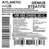 Atlantic Steatite Genius VM 050 D400S-3E-C (841330) - зображення 6