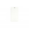 Xiaomi Flip Leather Stand Protective Cover Case for Redmi 2 White (1140100016) - зображення 1