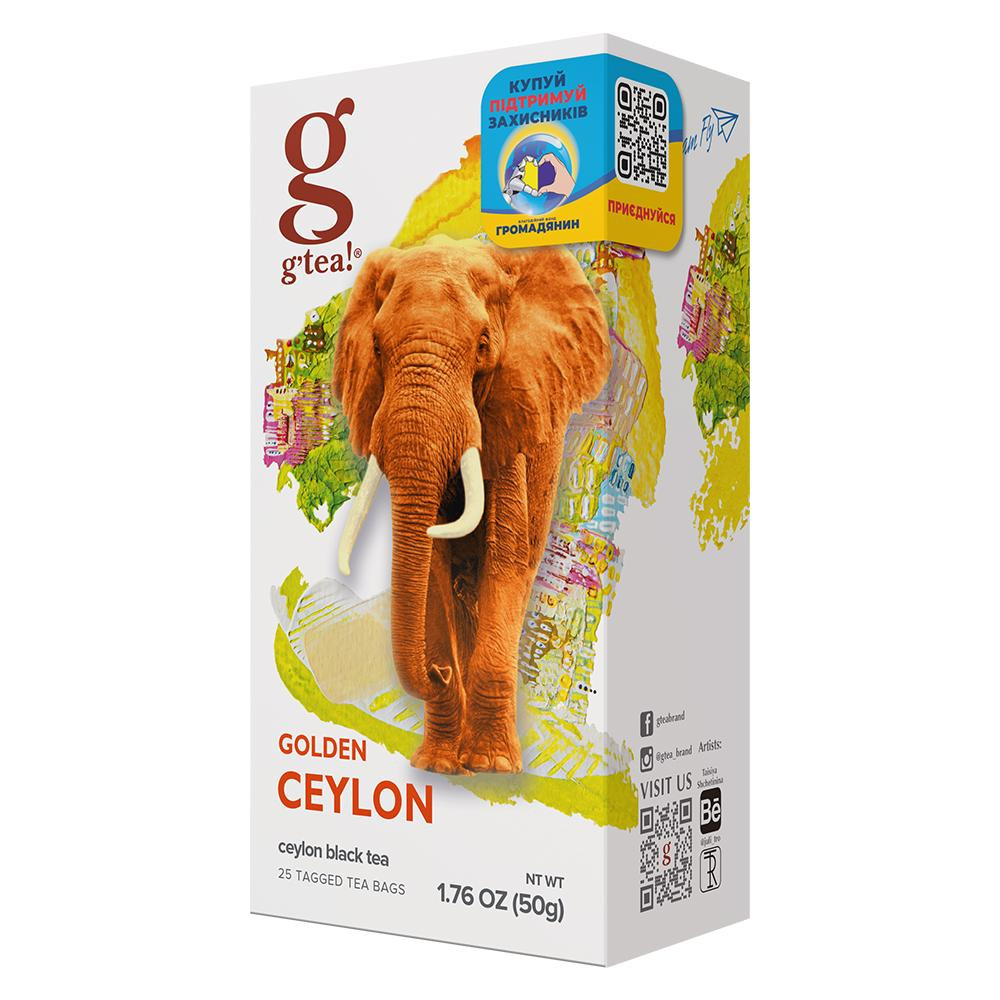 Gr@ce! Чай Grace черный Golden Ceylon 25 пакетиков по 2 г (5060207692564) - зображення 1