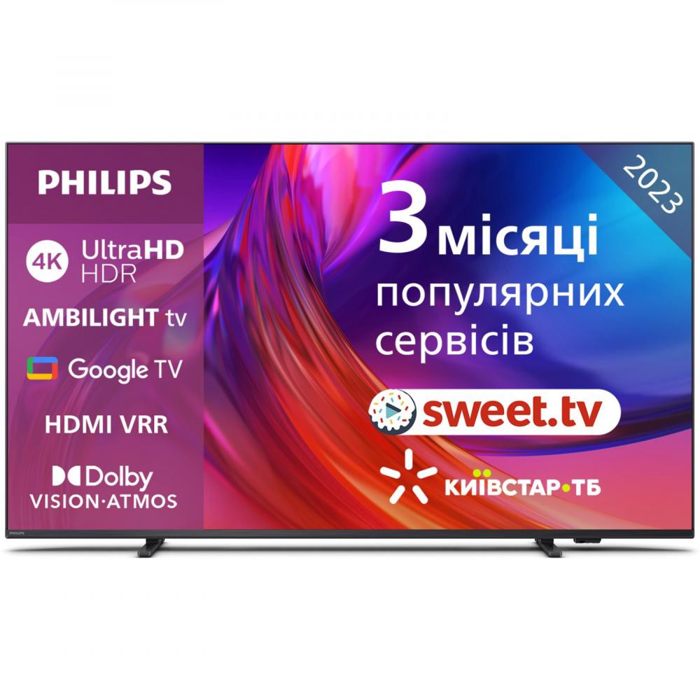 Philips The One 43PUS8518/12 - зображення 1