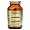 Solgar Масло вечерней примулы (Evening Primrose oil) 1300 мг 60 капсул (SOL01057) - зображення 2