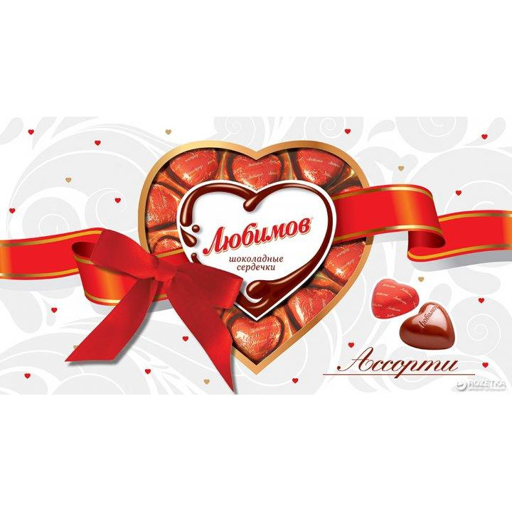 Любимов Цукерки «» асорті шоколадних сердечок, 225 г (4820075503345) - зображення 1