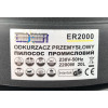 Euro Craft ER2000 - зображення 6