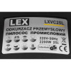LEX LXVC25L - зображення 5