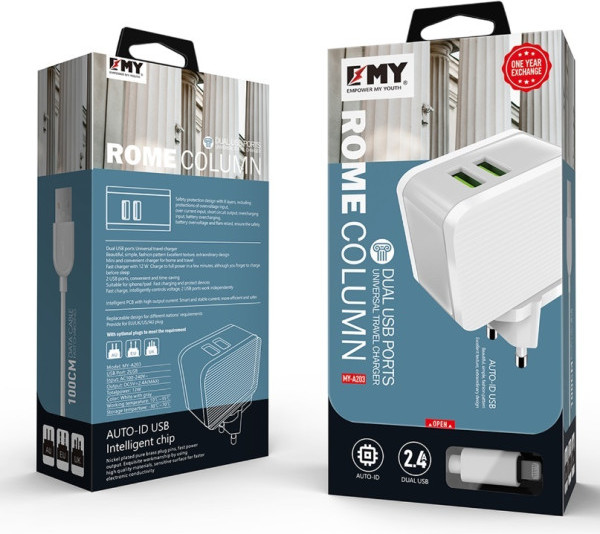 Emy YT-KMY-A203-L 2xUSB 12W White - зображення 1