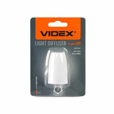 VIDEX Дифузор (розсіювач світла)  VLF-01ADF-0101W ліхтарика фонарику - зображення 1