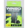 Winso 201180 - зображення 1