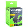 Winso 201130 - зображення 3