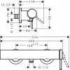 Hansgrohe Finoris 76620700 - зображення 4