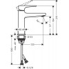 Hansgrohe Metropol 32507140 - зображення 4