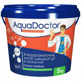 AquaDOCTOR Хлор шоковый  С60 (5 кг) гранулированный быстрорастворимый препарат для дезинфекции воды в бассейнах