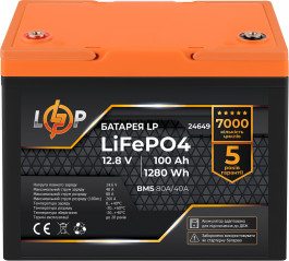 LogicPower LP LiFePO4 12,8V - 100 Ah 1280Wh BMS 80A/40А пластик для ИБП (24649)