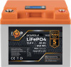 LogicPower LP LiFePO4 12,8V - 50 Ah 640Wh BMS 40A/40А пластик LCD Smart BT (24421) - зображення 1