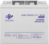 LogicPower AGM LPM-MG 12V - 45 Ah (25444) - зображення 3
