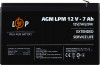 LogicPower AGM LPM 12V - 7 Ah (25441) - зображення 1